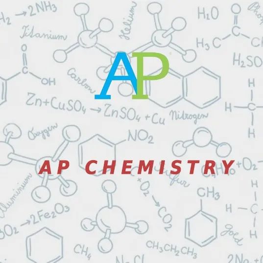 AP 化学.jpg 新一轮AP来袭,名师指点你如何选课、如何学!