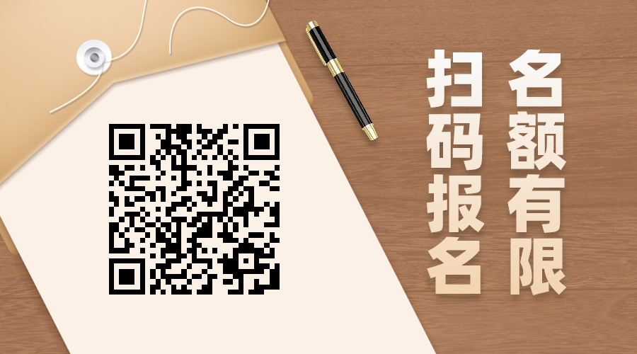 校友风采 | 郭思言 - 从中加到耶鲁 - 深圳南山中加学校SCCSC