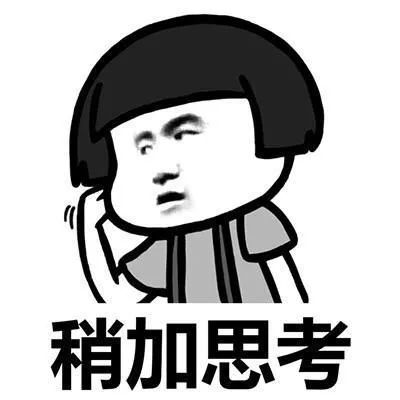 臻攻略 | 美本申请中所要避开的活动“雷区”