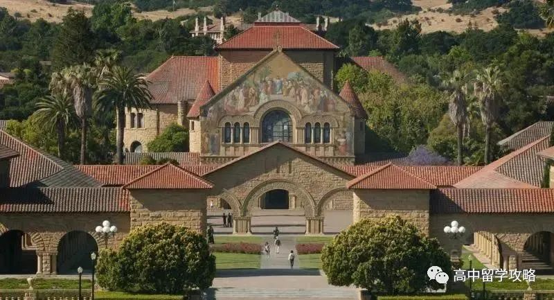 2021美国最佳本科院校教学质量排名发布！