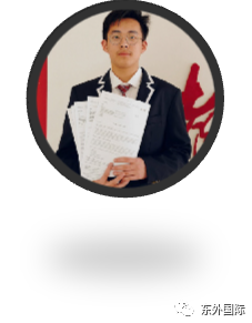 (东外国际)缔造“低进高出,高进优出”传奇! - 东外国际