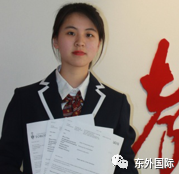 (东外国际)缔造“低进高出，高进优出”传奇！  ​ - 东外国际