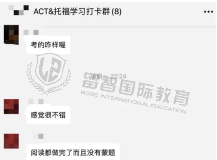 ACT阅读15-35 分,我是怎么做到的