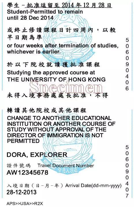 2021年来港新生通关全攻略！