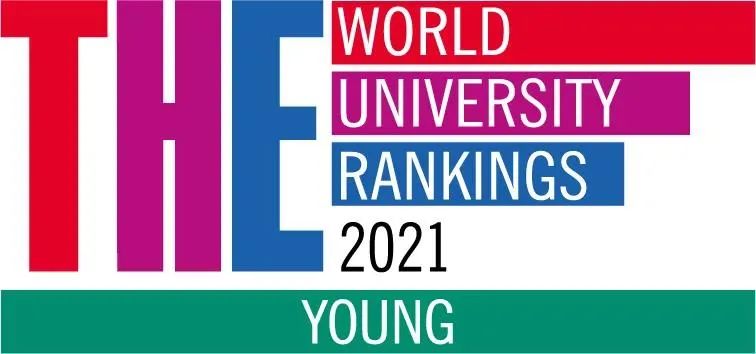 2021THE世界年轻大学排名出炉！