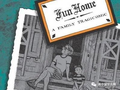 来自美国顶尖名校推荐的暑期必读书单，看看学霸们都在读什么书？