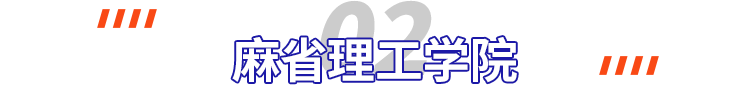 来自美国顶尖名校推荐的暑期必读书单，看看学霸们都在读什么书？