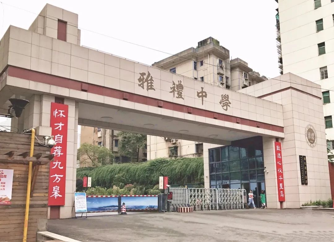 中国大陆唯一,湖南县城女孩获斯坦福大学全额奖学金!