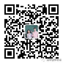 中国大陆唯一,湖南县城女孩获斯坦福大学全额奖学金!