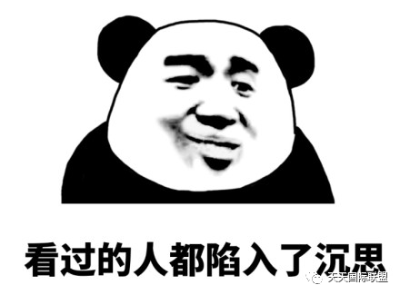2021年IBDP放榜了！17万考生成绩出炉!