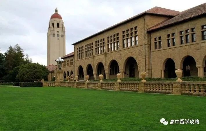 2021届三位被斯坦福全奖录取的学生身份曝光！他们凭啥被世界名校相中？