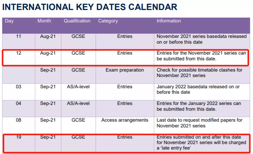CIE、爱德思、牛津AQA三大考试局2021秋季考试时间安排