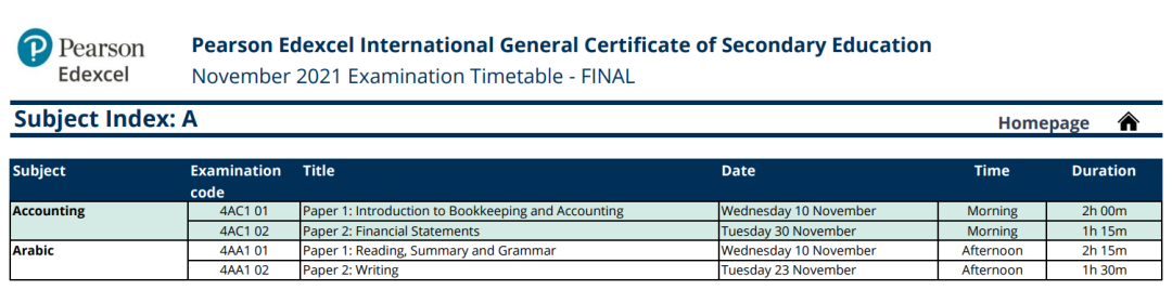 CIE、爱德思、牛津AQA三大考试局2021秋季考试时间安排