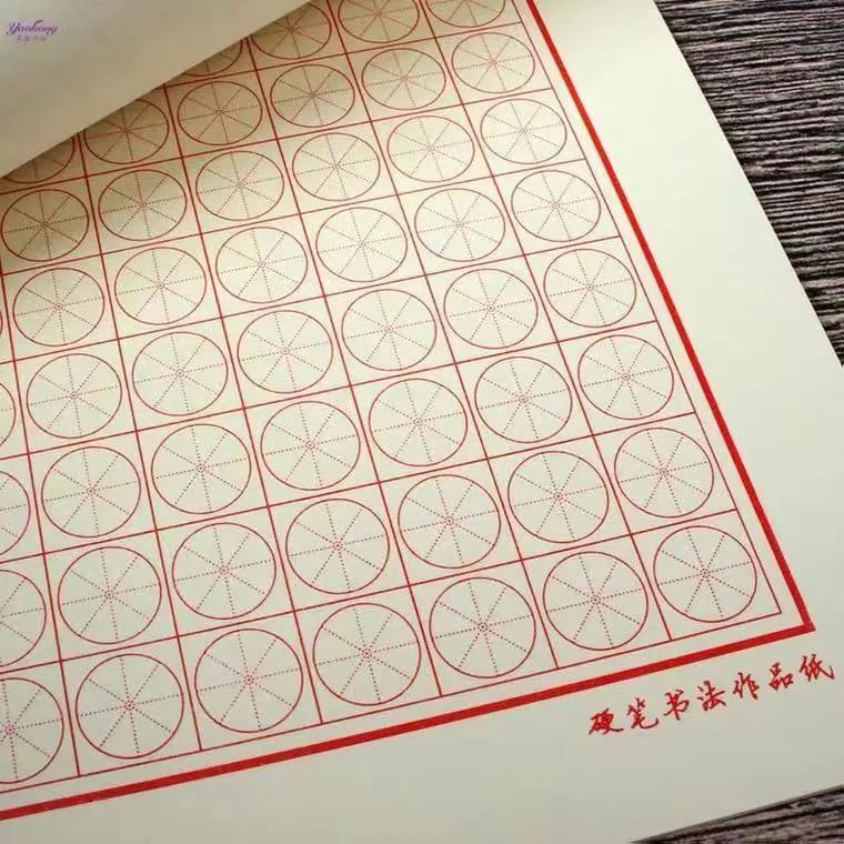 必看必收藏！小学部2021年秋季新生入学须知 - 惠州培文