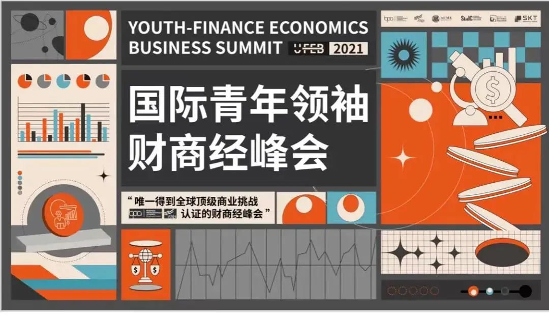 竞赛收割机丨金奖或许会迟到,但绝不会缺席 - 青岛盟诺学校