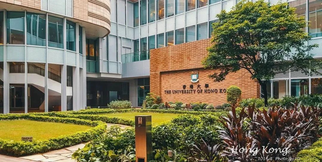 申请香港教育学硕士，首选这三所大学！