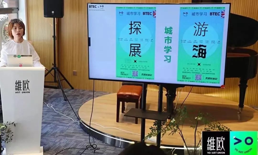 DDL| 伦艺22Fall申请政策变动!轻松的机会来了?