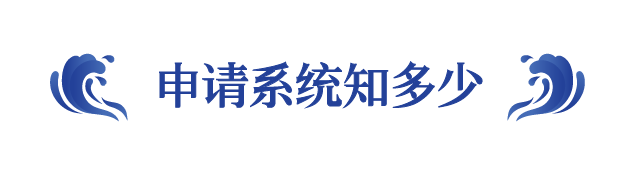 2022美本申请正式拉开序幕！这些变化你不得不知……