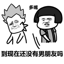 2022泰晤士世界大学排名出炉！清华、北大再创历史新高！