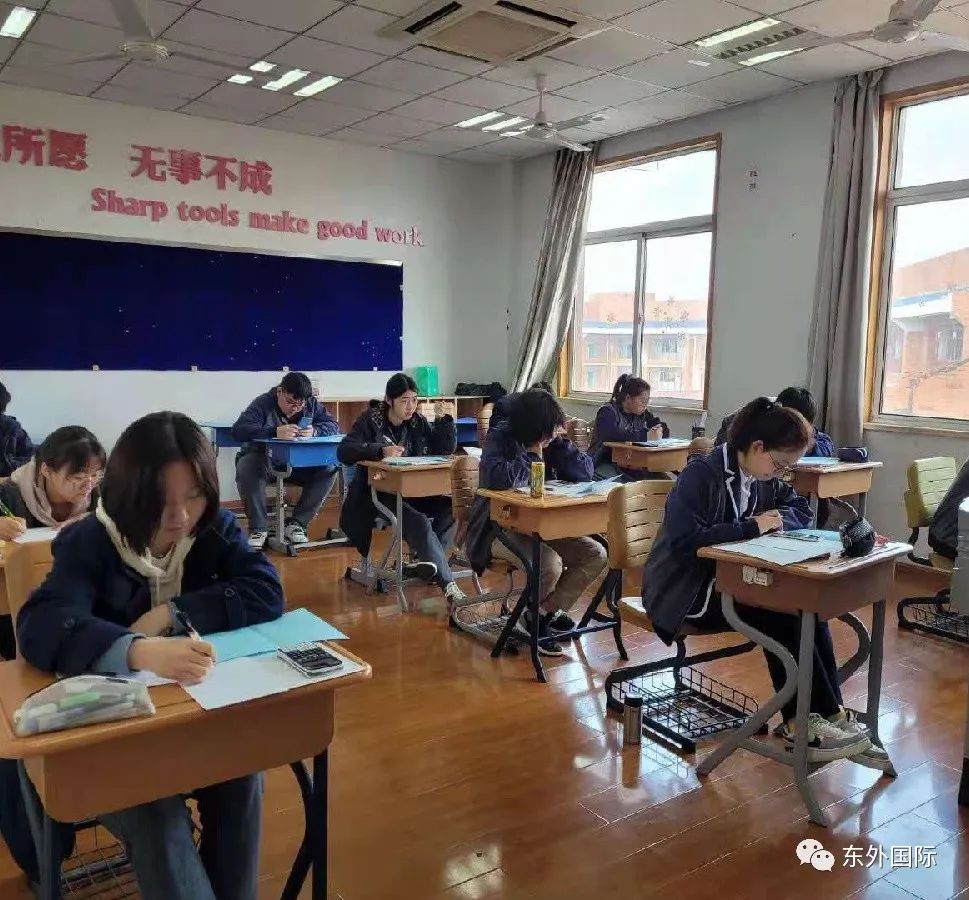 国际金牌数学思维挑战赛—AMC如期而至，等你来战！ - 东外国际