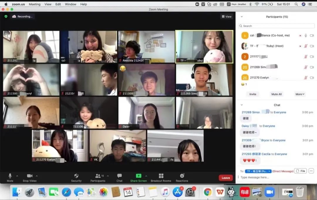 参加哈佛峰会，是一种怎样的体验？ - 青岛盟诺学校