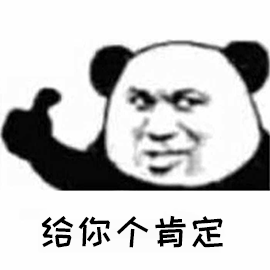 逃避国内竞争才留学？盘点那些专业不错，排名还高的英国大学！
