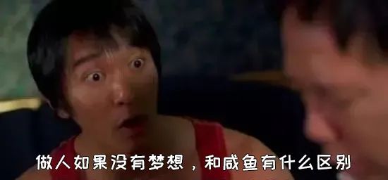 逃避国内竞争才留学？盘点那些专业不错，排名还高的英国大学！