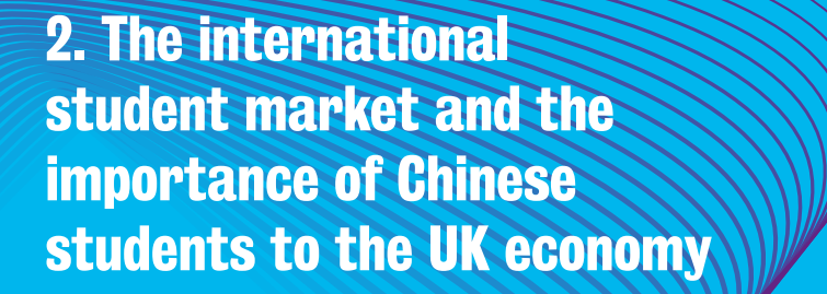 哈佛&KCL联合发布中英教育报告，英国将继续加大力度欢迎中国留学生