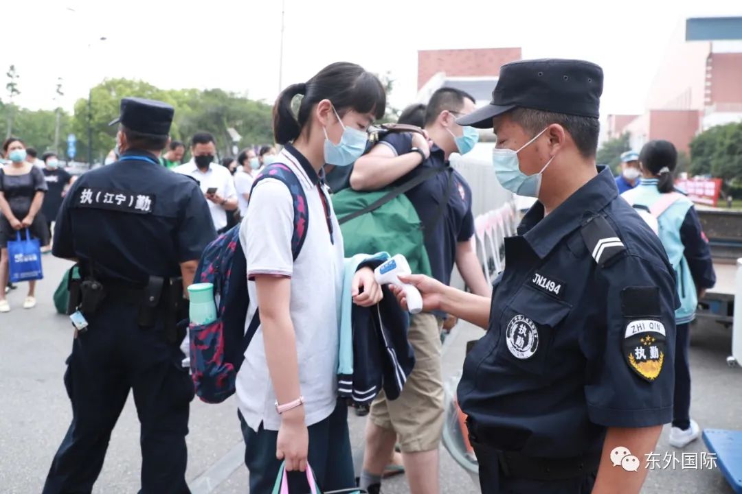 (东外国际)叮，新学期你有一封信请查收@国际部同学 - 东外国际