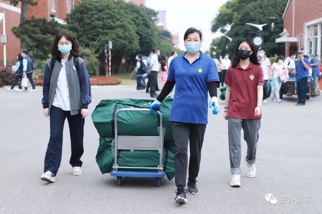 (东外国际)叮，新学期你有一封信请查收@国际部同学 - 东外国际