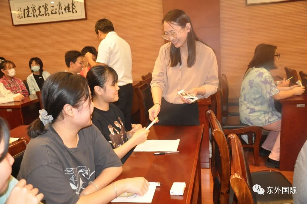(东外国际)叮，新学期你有一封信请查收@国际部同学 - 东外国际