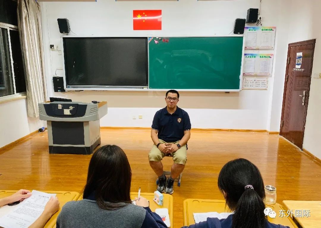 (东外国际)学生会各部门竞选花落谁家? - 东外国际