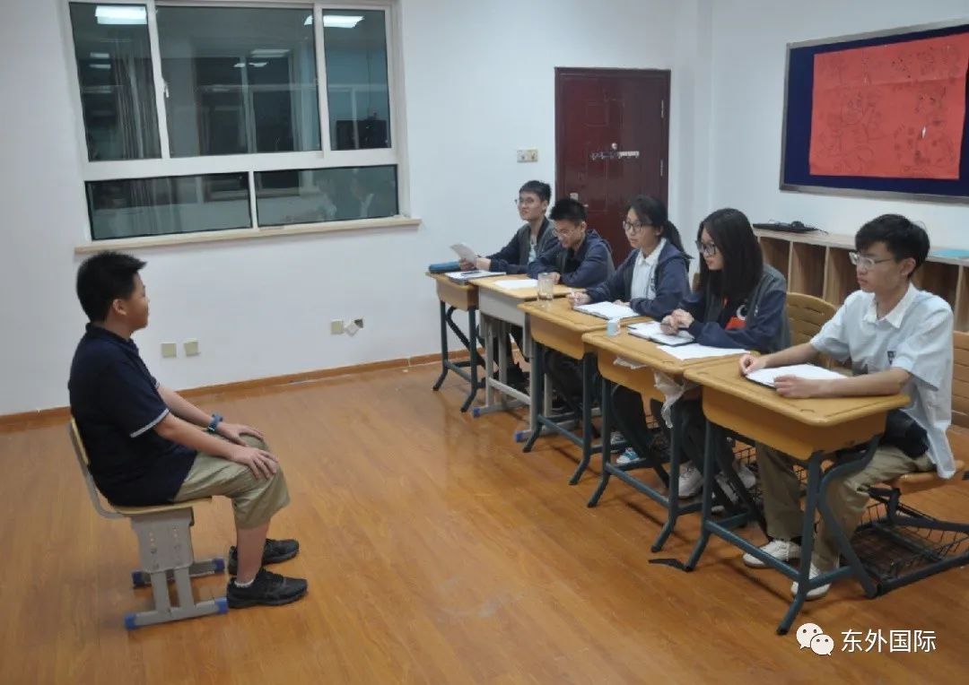 (东外国际)学生会各部门竞选花落谁家? - 东外国际