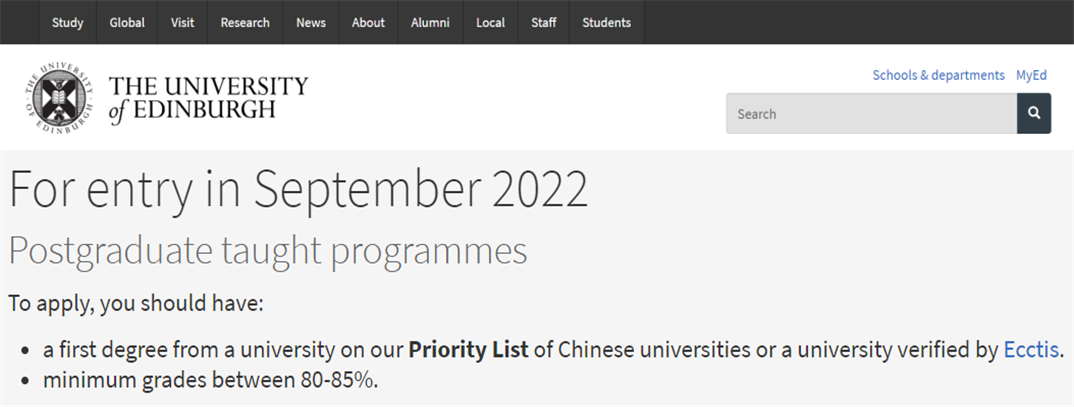 多所英国名校更新Priority List，这些985/211院校已被踢出群聊...