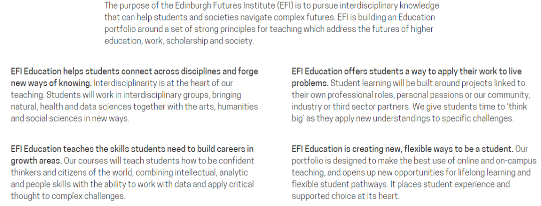 爱丁堡大学新开FUTURES INSTITUTE学院?有哪些专业?