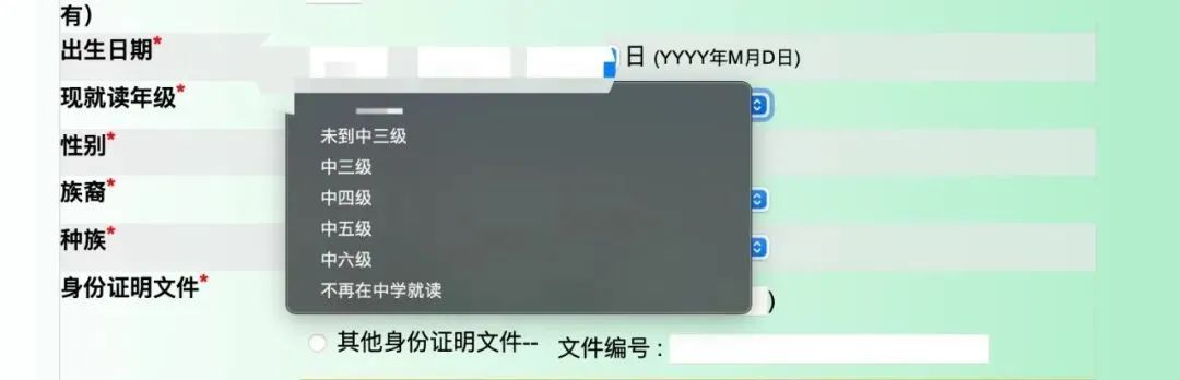 注意！香港考区AP额外考位将于11月第一周公布！