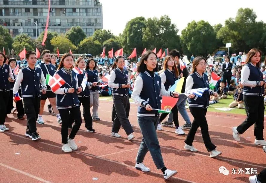 东外体育节| 国际部赛场上自信挥发汗水，赛出水平    ! - 东外国际