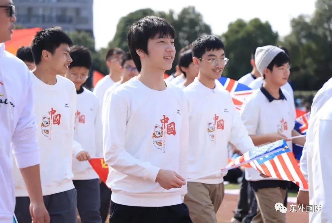 东外体育节| 国际部赛场上自信挥发汗水，赛出水平    ! - 东外国际