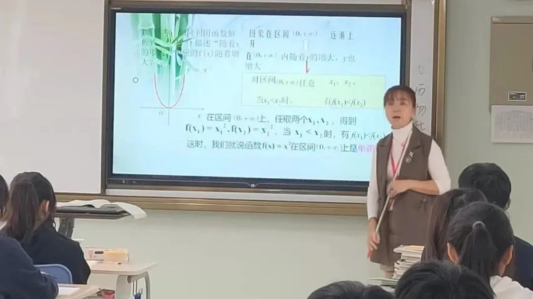 专业领航,优化课堂——教研指导教学活动报道 - 卡迪夫公学平湖
