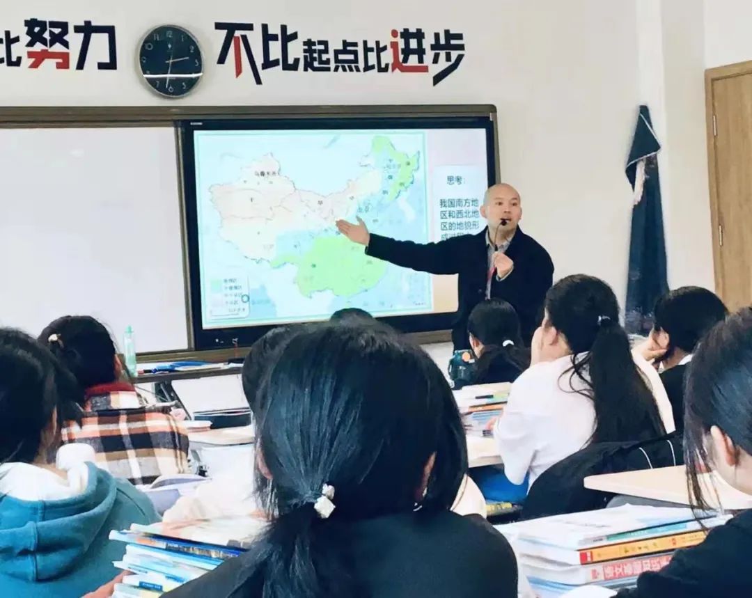 借力听课指导，助力课堂教学 - 卡迪夫公学平湖