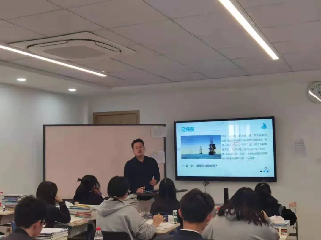借力听课指导，助力课堂教学 - 卡迪夫公学平湖