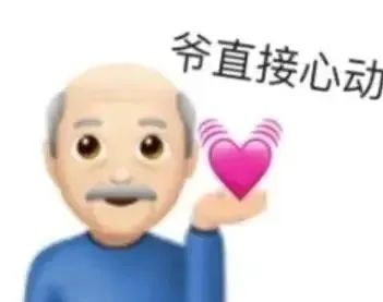 这是什么内卷新玩法？爱丁堡、UCL、布大、伦艺集体开设新学院！