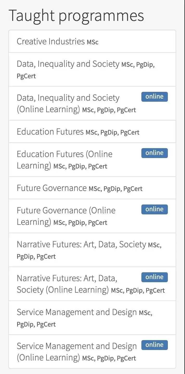 这是什么内卷新玩法？爱丁堡、UCL、布大、伦艺集体开设新学院！