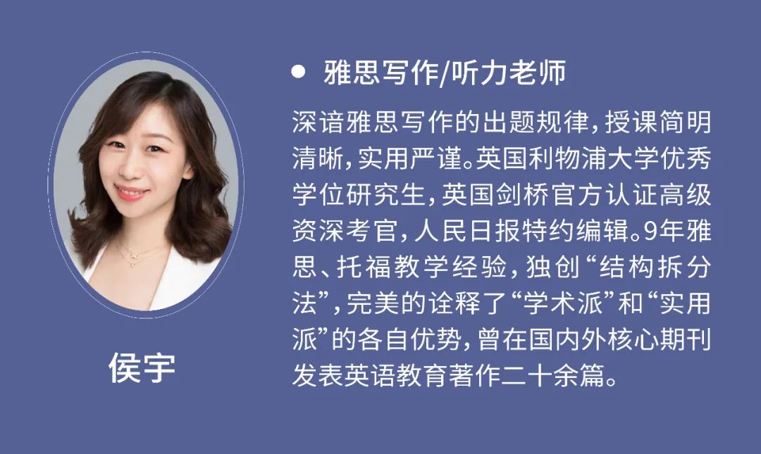 哪些大学接受A-LEVEL中文成绩？别再继续误解它了