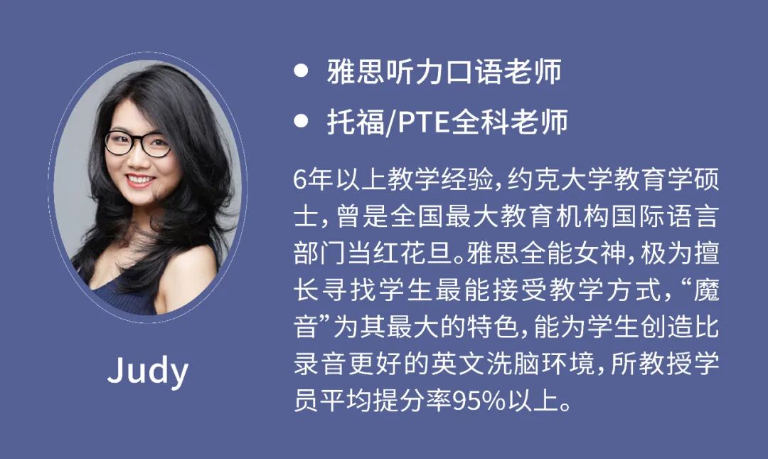 哪些大学接受A-LEVEL中文成绩？别再继续误解它了