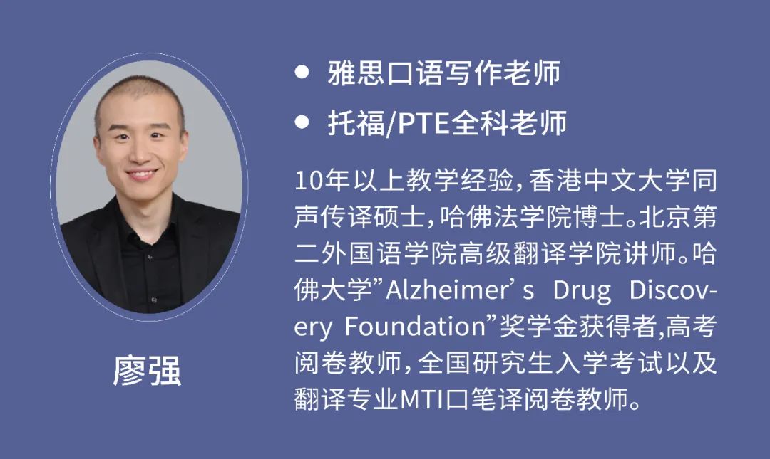 哪些大学接受A-LEVEL中文成绩？别再继续误解它了