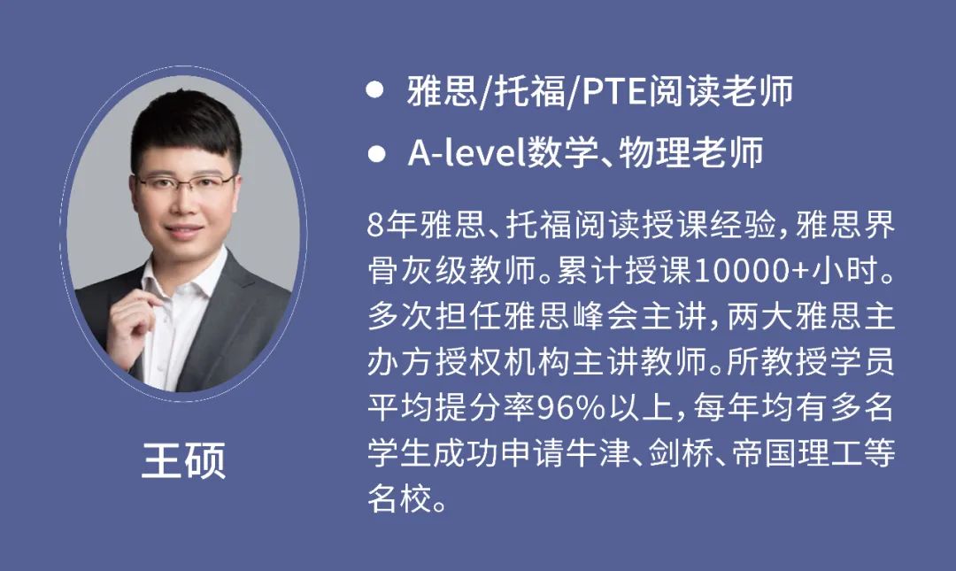 哪些大学接受A-LEVEL中文成绩？别再继续误解它了
