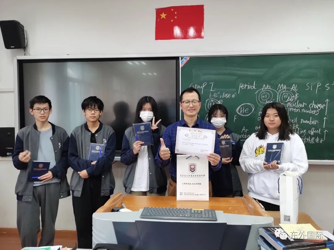 微信图片_20211105131212.jpg (东外国际)“金秋最美东外摄影大赛” 评选花落谁家? - 东外国际