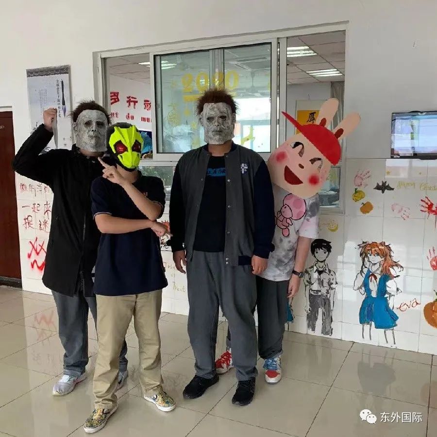 (东外国际)“万圣节狂欢夜”永远不会迟到! - 东外国际