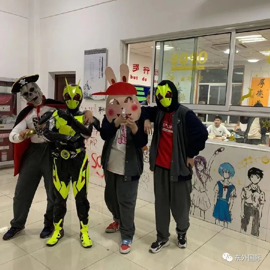 (东外国际)“万圣节狂欢夜”永远不会迟到! - 东外国际